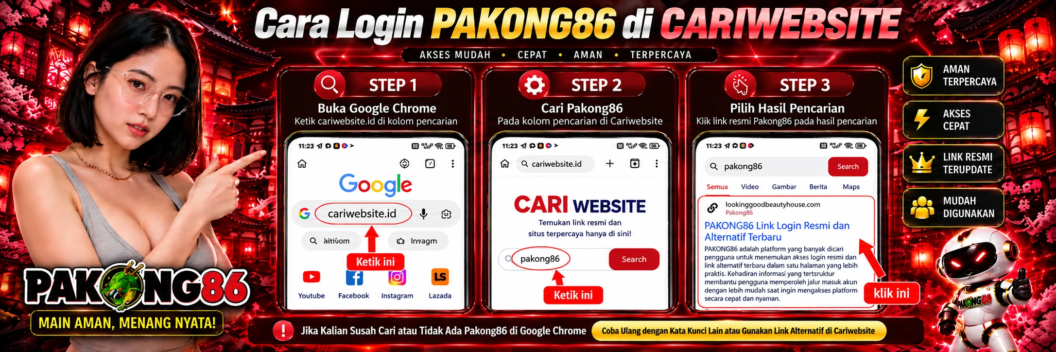 CARIWEBSITE